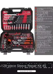 4S model anti-drop 72-tooth bent shank 128-piece set