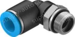 Festo Push-in fittings QSL-G3/8-12