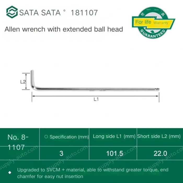 Extended ball head hex wrench 3mm 81107
