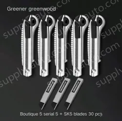 5 high-quality five consecutive shots + 5 alloy blades + 30 SK5 blades