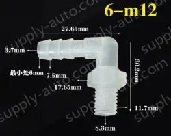 6-M12-M thread right angle elbow
