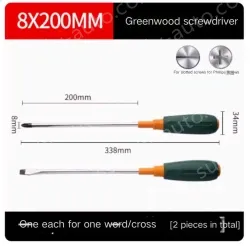 Phillips/flathead screwdriver 8*200