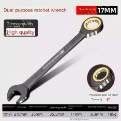 German style lengthened - 17mm