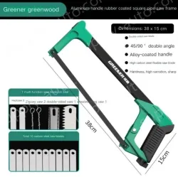 12 inch alloy square tube saw with 10 carbon steel saw blades + 7 multi-function saw blades The saw body can store the saw blades