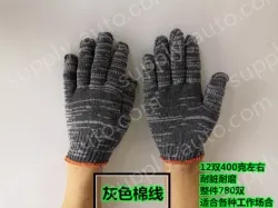 Universal work gloves