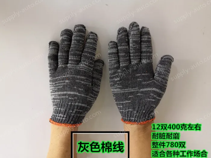 Universal work gloves