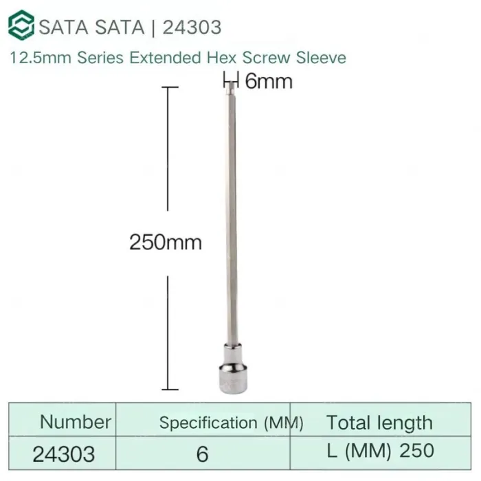 Dafei 6mm with a total length of 250mm-24303