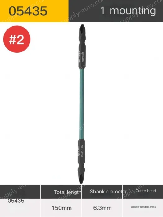 Double-ended Cross #2 Full length 150mm-05435