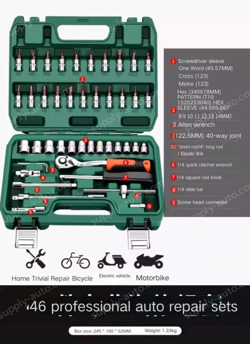 Upgraded 72-tooth bent shank auto repair 46-piece set