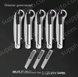 5 high-quality five consecutive shots + 35 alloy blades