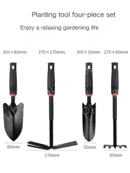 Hole shovel + dual-purpose nail rake hoe