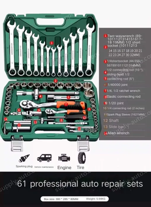 Upgraded 72-tooth bent handle auto repair 61-piece set