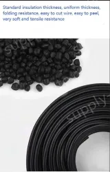 TRVVP Highly flexible 4 cores*1.5 square