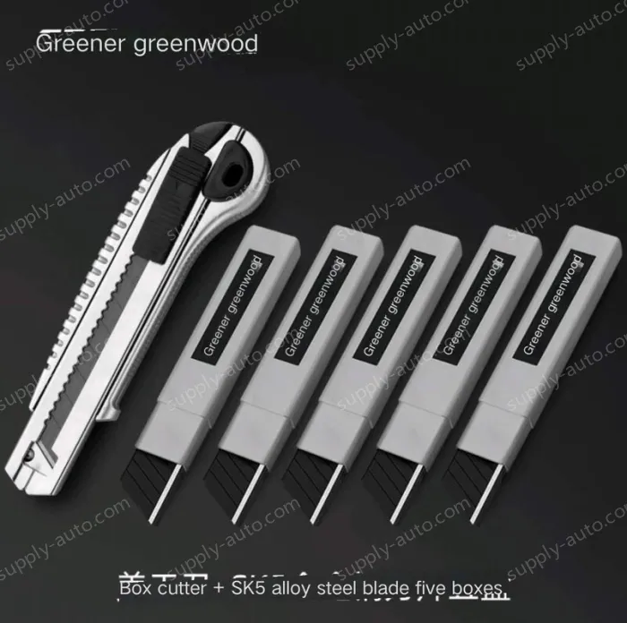 Boutique five consecutive shots + 5 alloy blades + 50 SK5 blades