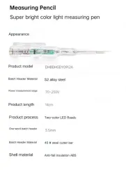 DAVD L1 non-contact measuring pen indicator light dual detection range