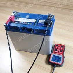 KW681 Diagnosis instrument