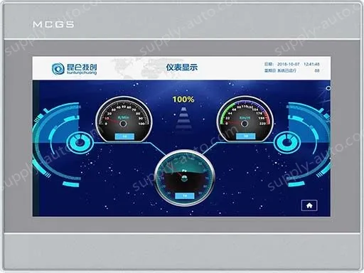 LCD Screen 15.6" TFT TPC1570Gi