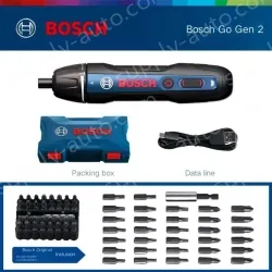 Bosch Go 2nd generation