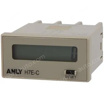 ANLY Counter H7E-CM-B