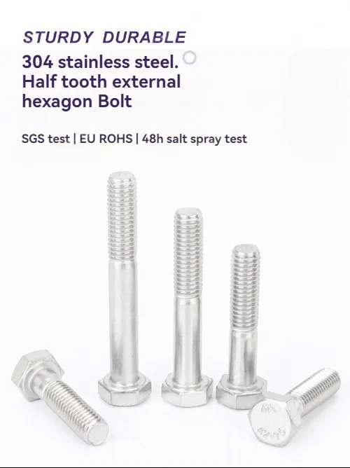 Half thread external hexagonal bolt M8*80