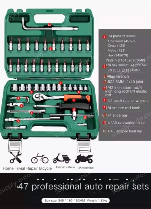 Upgraded 72-tooth bent shank auto repair 47-piece set