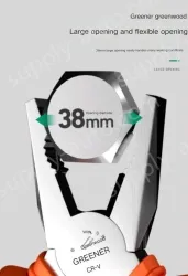 Industrial Grade 8 inch wire cutters