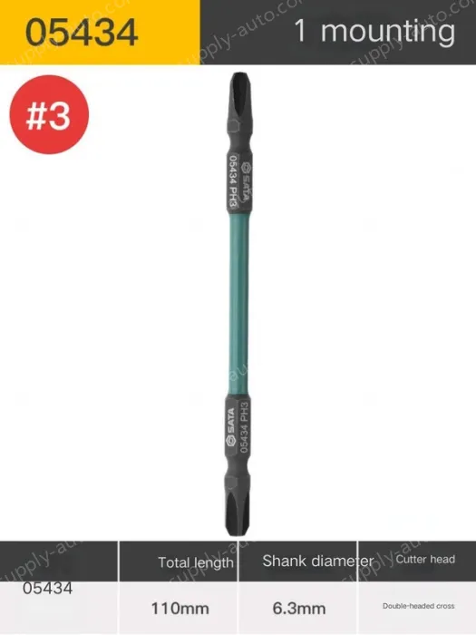 Double-ended Cross #3 Total length 110mm-05434