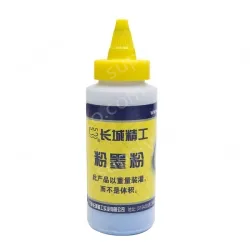 Hardware Tools 2