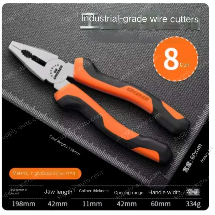 Industrial Grade 8 inch wire cutters