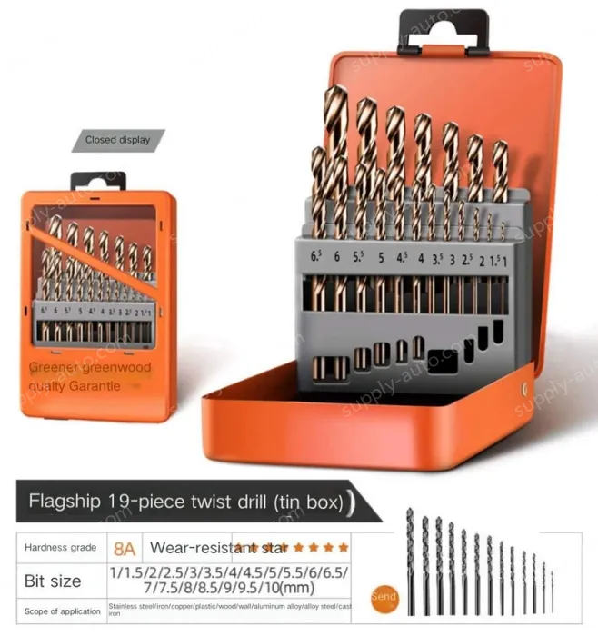 Superhard cobalt flagship iron box 19-piece set + 13 twist drills
