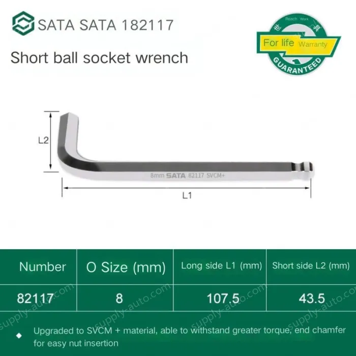 Short ball hex wrench 8mm 82117