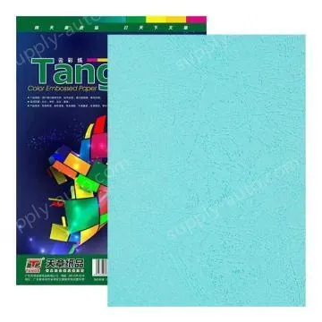 New green sky chapter