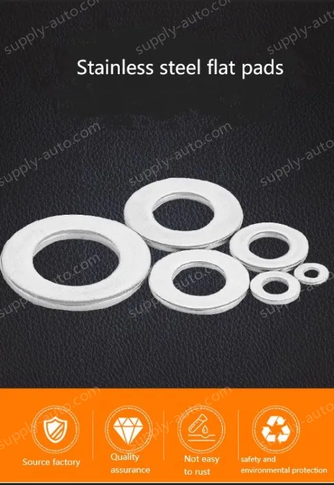 Gasket metal round flat gasket washer with hole five gold washer meson fastening washer