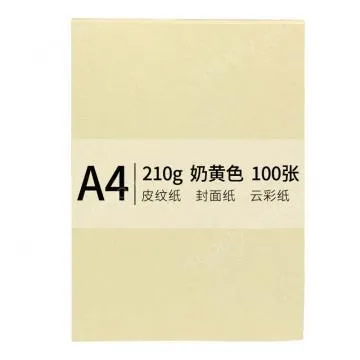 New green sky chapter