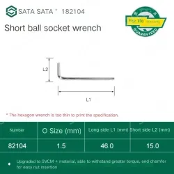 Short ball hex wrench 1.5mm 82104