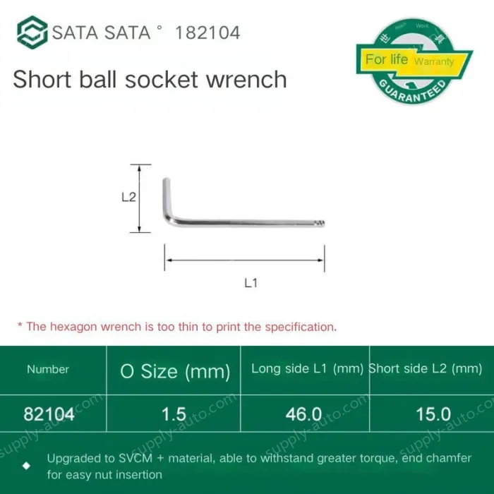 Short ball hex wrench 1.5mm 82104