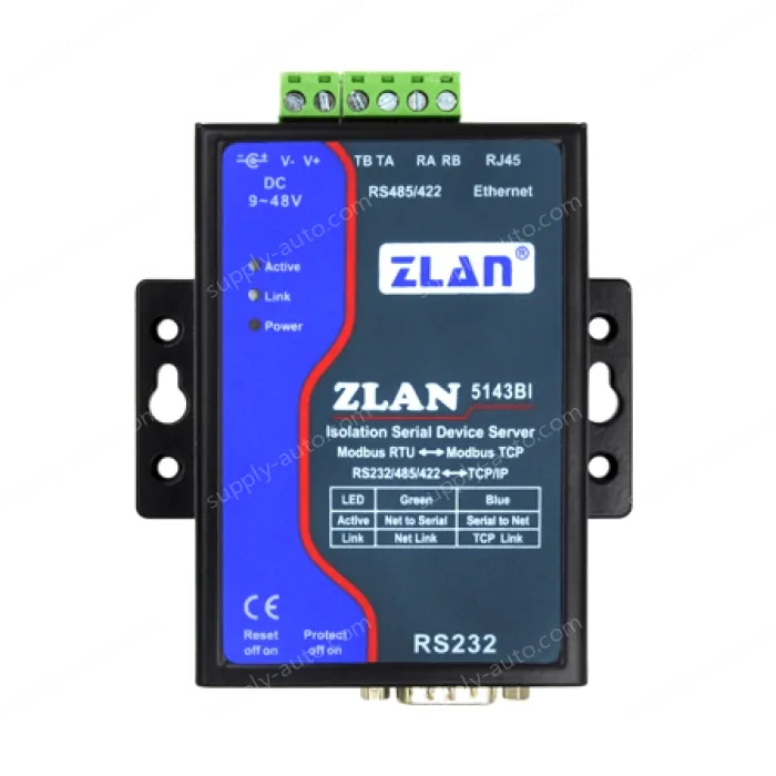 Isolated serial servers