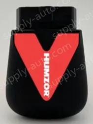 NexzLINK 400 Mobile Full System Diagnostic Tool