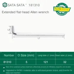 Extended flat head hex wrench 5mm 81310