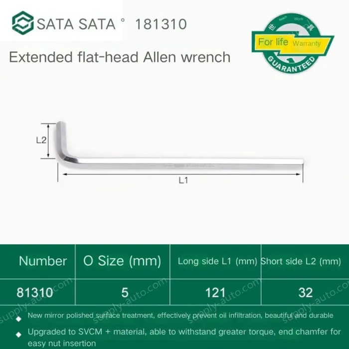 Extended flat head hex wrench 5mm 81310