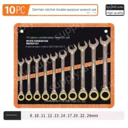 10 Pieces of Dual-purpose Ratchet (8-24)