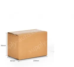 3 layers hardened 130*80*90mm