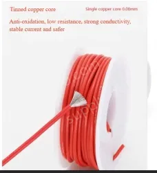 Silicone high temperature cable 26AWG Yellow