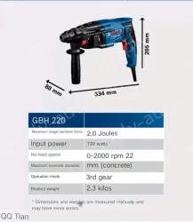 GBH220 bare metal + GSB120-LI single electric version