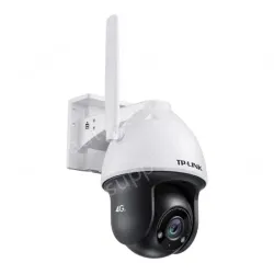 300W dark night full-color 4G small ball machine