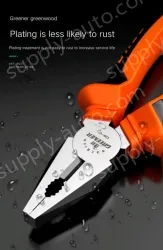 Powerful 8-inch pliers two-piece set