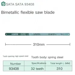1 x 12" Flex 32T/93408