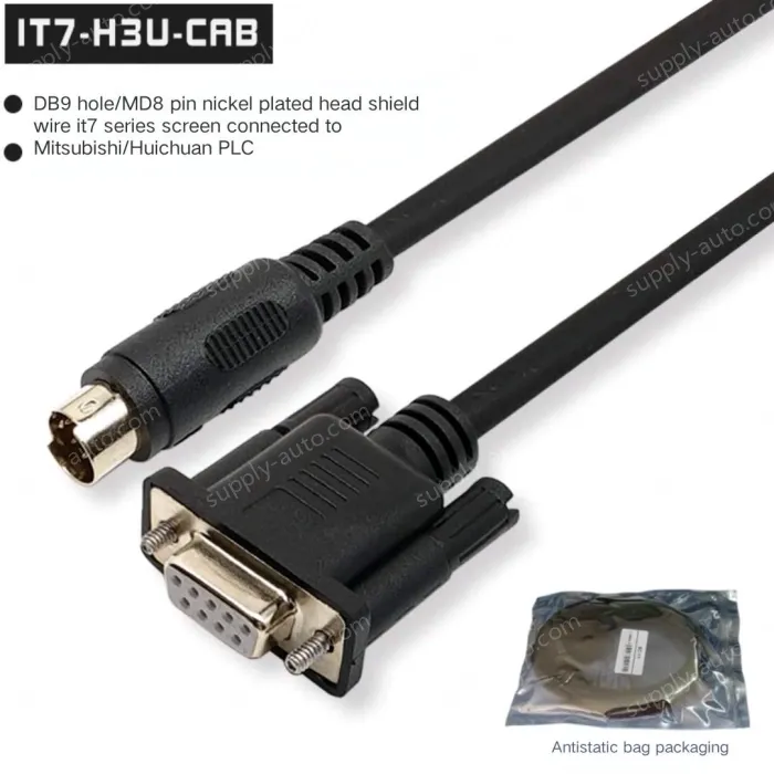 2M IT7-H3U-CAB in bags