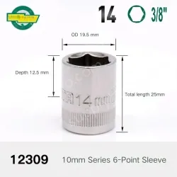 CALC-14mm-10mm series 3/8-12309