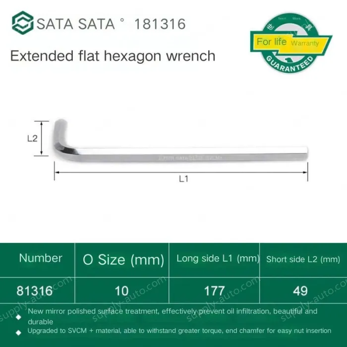 Extended flat head hex wrench 10mm 81316